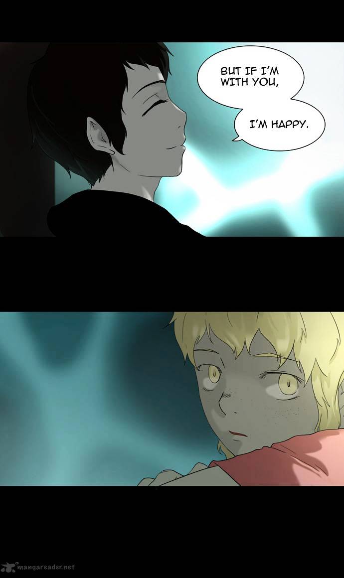 Tower of God, Chapter 73 image 14